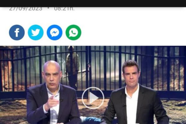 Caso Atalaya Actualización – Alfredo Arrién Paredes Aparece en Código 10